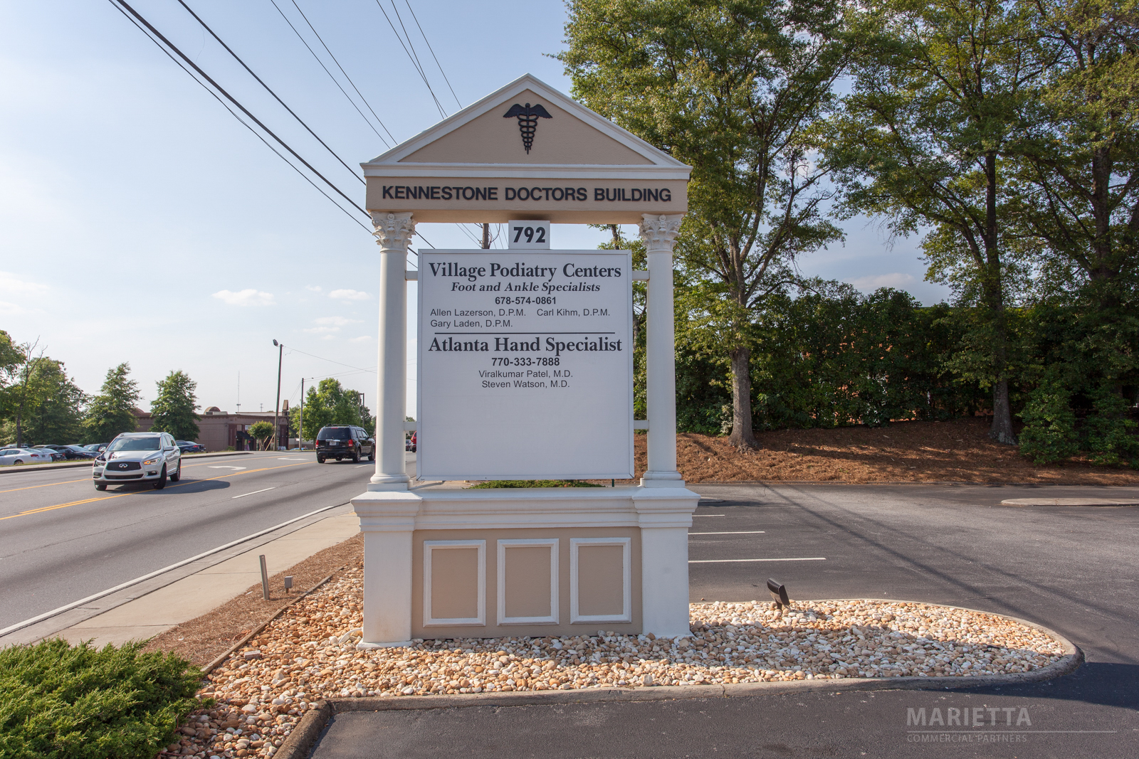 Main Thoroughfare Monument Sign